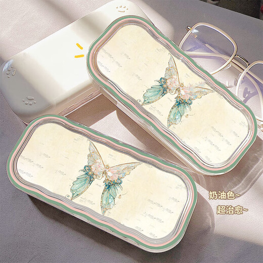 Новый китайский стиль бокал бабочек коробки in in in value myopia kaceles box cute очки для хранения очков для женщин солнцезащитные очки коробка