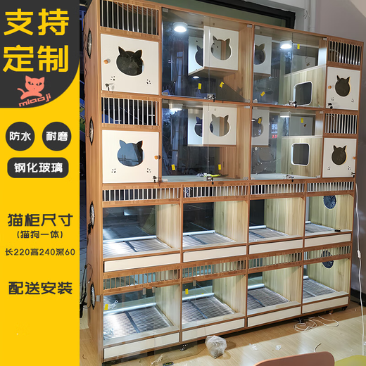 Small dog solid wood glass dog cabinet dog villa pet boarding cage display dog house toilet pet custom dog cage cat and dog in one 15 with tray