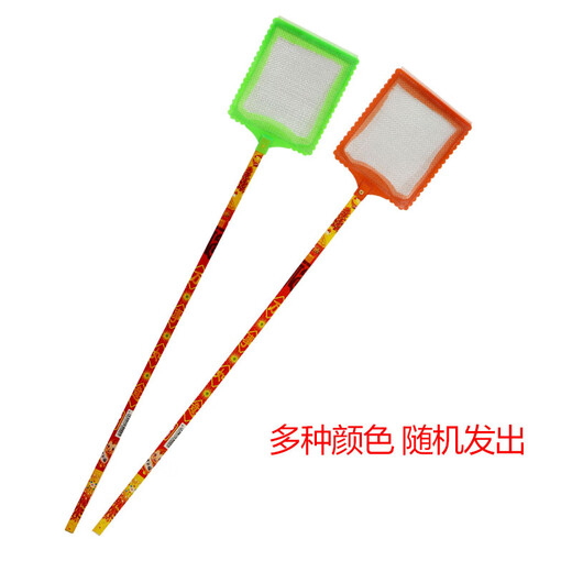 Kang Liya 3523 Cooked plastic fly swatter, long-handled bamboo handle manual fly swatter, random color, bamboo handle wire mesh