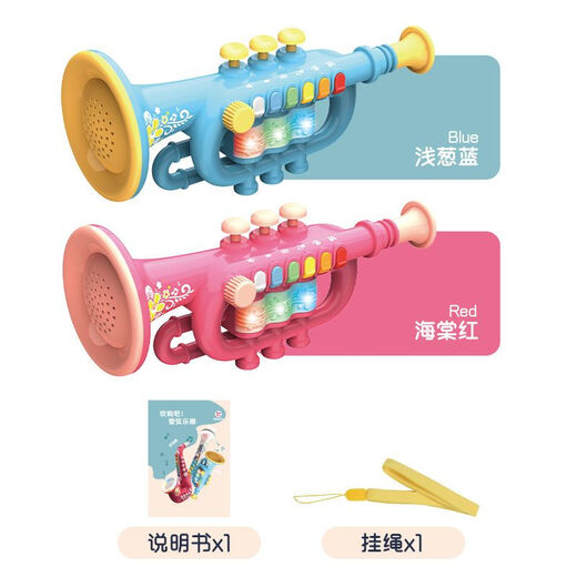 Jennerson Kinder Saxophon Baby kleiner schwarzer Röhrchen Elektrische Windinstrumente Kollektion für Anfänger Leicht zu lernen tragbare Musikspielzeug Red Clarinet [gewöhnliche Batterie]
