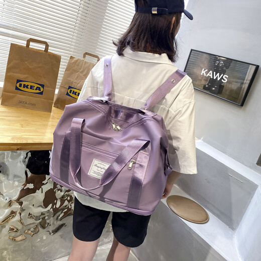 户野森途短途旅行背包女行李包待产收纳袋大容量可扩展运动健身手提包 香芋紫