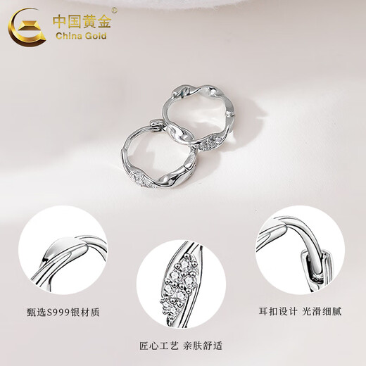 CHINA GOLD Pure Silver Mobius Earrings Women's Sterling Silver Earrings Earrings Earrings Chinese Valentine's Day Birthday Gift for Girlfriend Pure Silver Mobius Earrings + Brand Gift Box