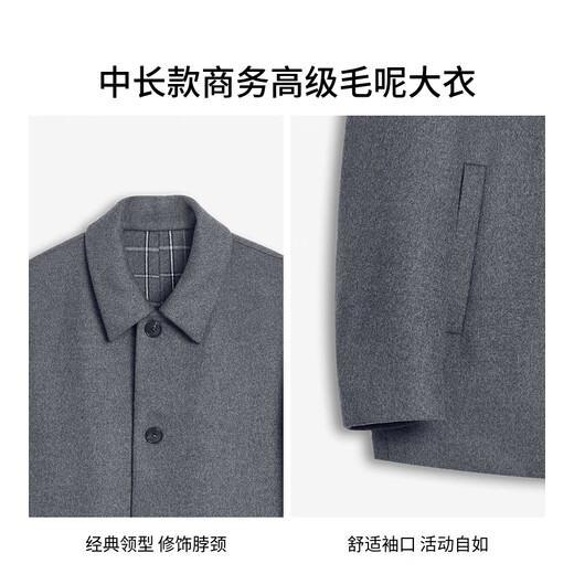 Jinba Men's Autumn and Winter Lapel Wool Single-breasted Business Casual Youth Woolen Coat | BFWT3108-VIP.com Dark Gray L