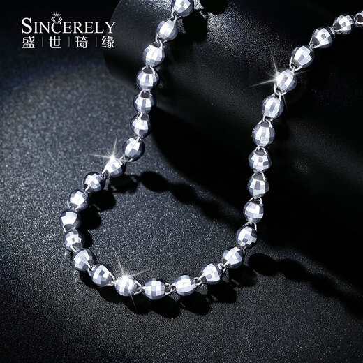 SHENGSHIQIYUAN pt950 platinum necklace men's style clavicle chain laser ball platinum necklace trendy men high-end sense platinum 950 48-52 cm 23-25 g