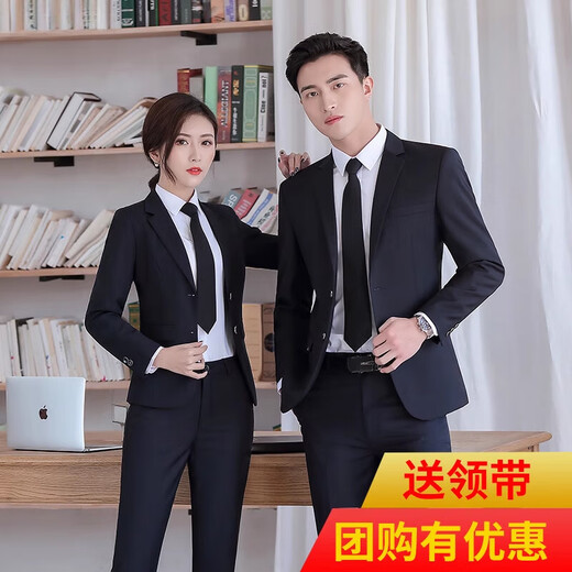 Playboy suit suit for men and women, professional formal wear, real estate 4S store three-piece suit suit sales work clothes, royal blue men's suit S