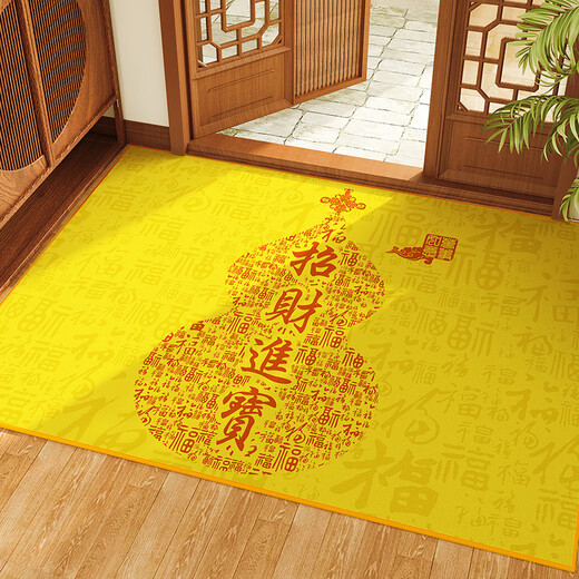 Golden entrance door floor mat Feng Shui entrance door entrance door door household anti-slip dirty and dirty shoe-resisting foot mat can be customized carpet Jinbao-Golden-12163 1 piece 50*80CM refreshing and hairless blanket surface