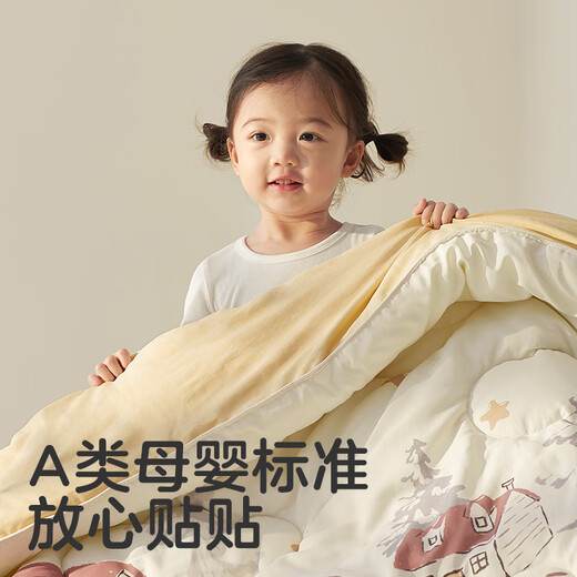 KUB Baby Beanie Quilt Blanket Children's Quilt Soothing Autumn and Winter Thickened Kindergarten Quilt Universal Baby 2 Platinum Fiber Forest Style Bear-1000G 120*150cm