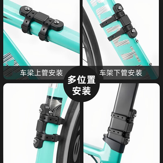 Children's bicycle water bottle rack, no punching water cup rack, universal cycling mountain bike, bicycle electric vehicle fixed rack, quick release water bottle rack mount - black