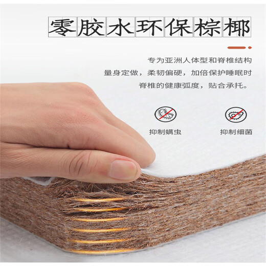 彩色柠檬家用加厚乳胶折叠床午休床成人加固简易单人床小户型拼床酒店加床 深灰色乳胶加椰棕款 90cm宽*200cm长*49cm高