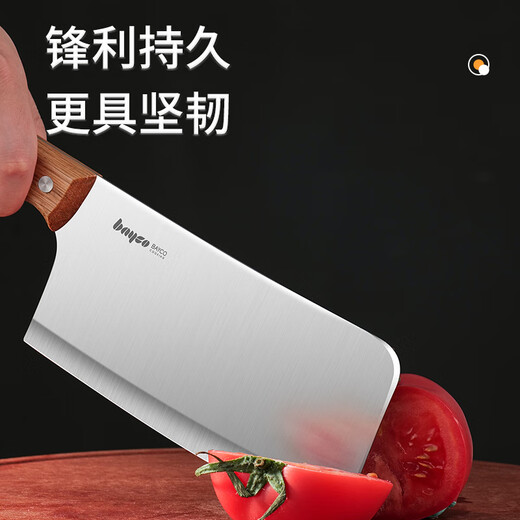 拜格（BAYCO）砍骨刀家用厨房不锈钢菜刀木柄剁骨刀厨师专用斩骨刀具BD3211