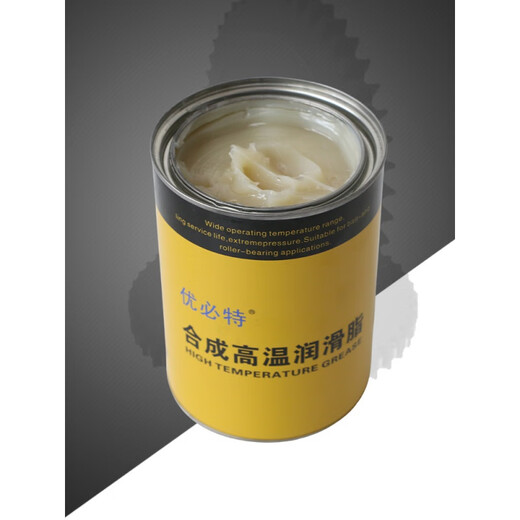 Grasa de temperatura alta resistente a alta resistencia 1000 grados Mantequilla mecánica 600 grados Motor Lubricante de alta velocidad 300 Barril grande de color amarillo blanco blanco 698 (14 kg)