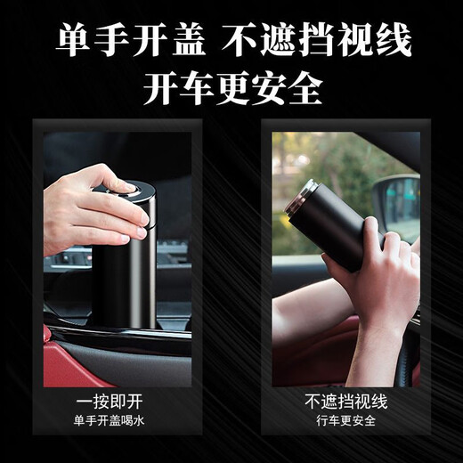 灵犀予物医师节纪念品生日礼物送男女士朋友老师316不锈钢保温杯定制刻字 黑色刻字logo+杯套+礼盒 600ml
