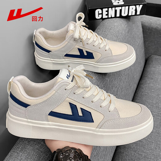 Warrior men's shoes, fashionable flat sneakers, versatile lace-up sports and casual shoes H663T gray/meter/dark blue 42