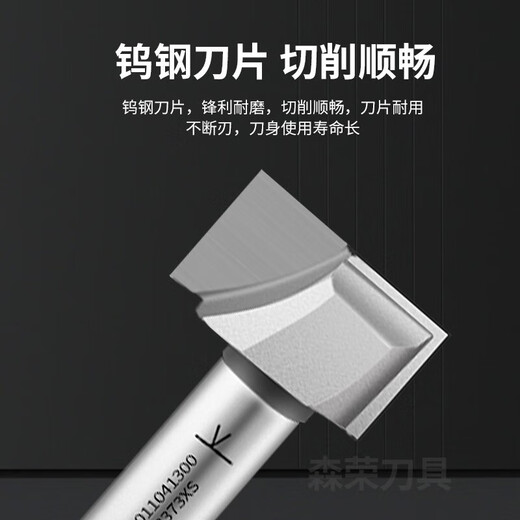 XMSJ bottom-clear blade straight knife metric bottom-clear blade metric knife milling cutter 12*15841 points 27mm