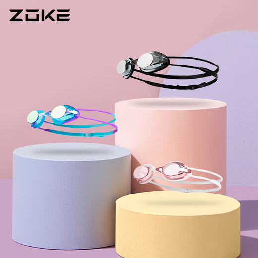 Gafas de natación para niños ZOKE, gafas de natación planas de entrenamiento antivaho e impermeables con revestimiento HD para niños y niñas 622501211-13
