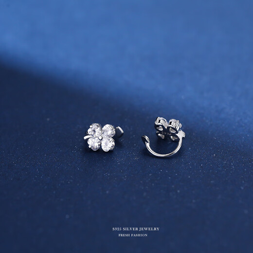 Holycat cat in arms s925 silver four-leaf clover ear clip female birthday gift without pierced earrings ear bone clip ear stud jewelry for girlfriend 925 silver four leaf clover ear clip one pair