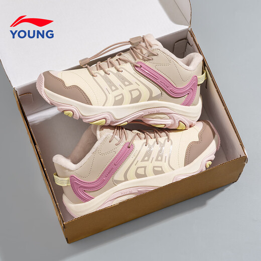 Li Ning (LI-NING) Girls' Second Cotton Shoes Plus Velvet Cotton Shoes 2025 Winter Yanluan LITE Big Children and Teenagers Warm Children's Shoes Sports Shoes Coast Gray/Rock White Gray/Twilight Gray YKEV050-24 34 Winter Velvet Cotton Shoes