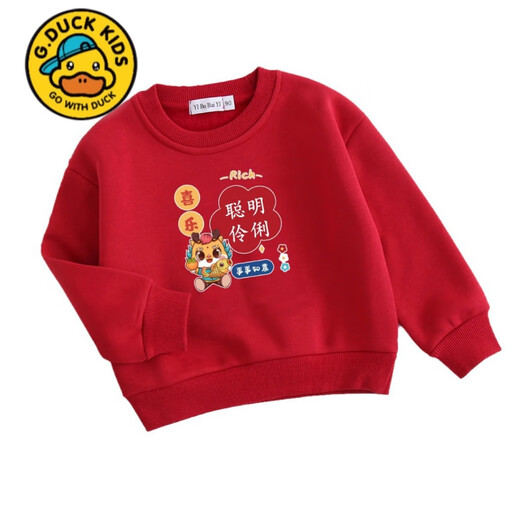 G.duck Chinese New Year parent-child clothing spring and autumn 2025 new family of three or four sweatshirts plus velvet red baby mother-child clothing New Year greetings clothing red plus velvet/super soft 150 children's sweatshirt