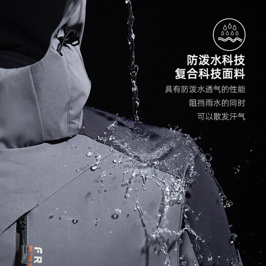 JEANSWEST three-in-one assault jacket men's couple wear spring outdoor sports mountaineering camping windproof jacket water-repellent jacket