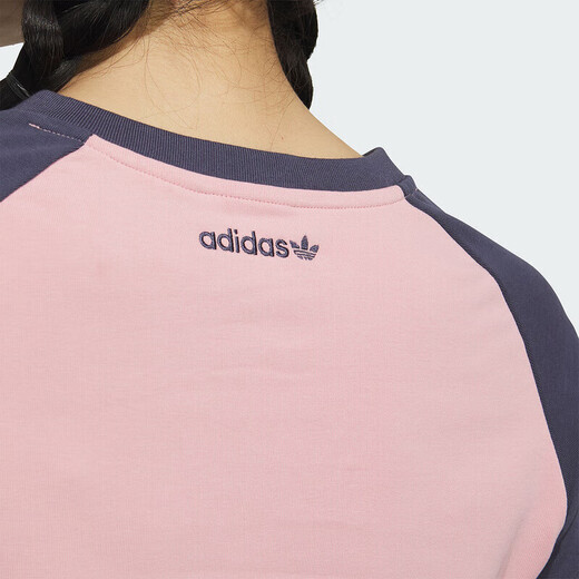 Adidas (adidas) clover kurzärmelig Frauen Sommer Neue Outdoor-Sportarten Kurzer Mode Casual Round Neck T-Shirt JP1429 L