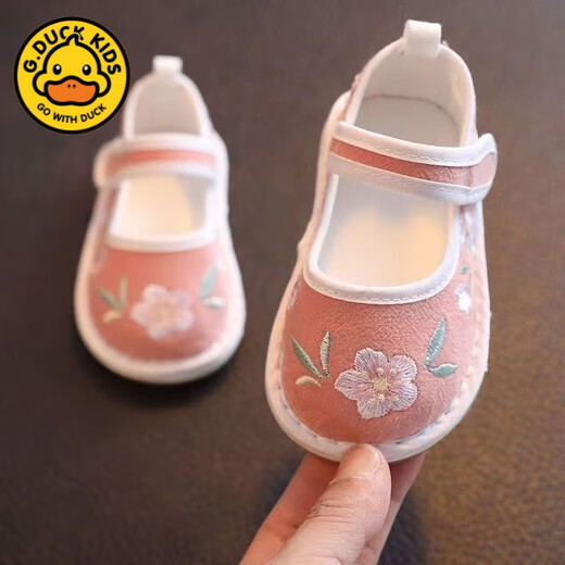 G.DUCKKIDS little yellow duck old Beijing children's cloth shoes pure handmade thousand-layer sole princess style super soft girl 0-6 year old shoes white 701-5 satin embroidery 135 inner length 13cm about 15 months wear