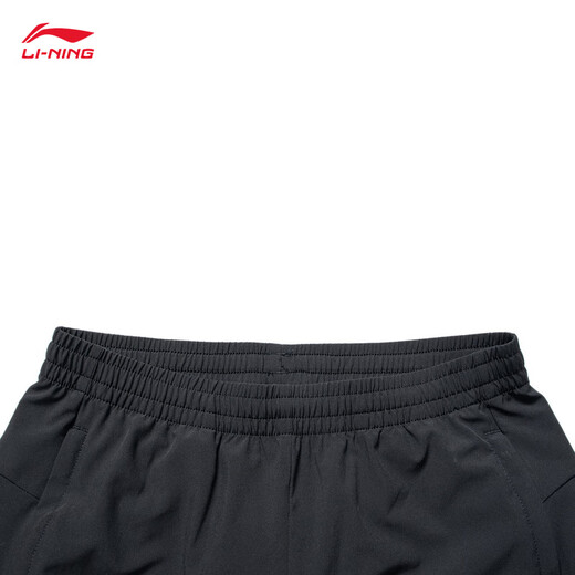 
Li Ning sports pants quick-drying pants ice silk cool men's pants summer four-sided stretch and comfortable running breathable fitness trousers [basic quick-drying] Black 727-1 XL