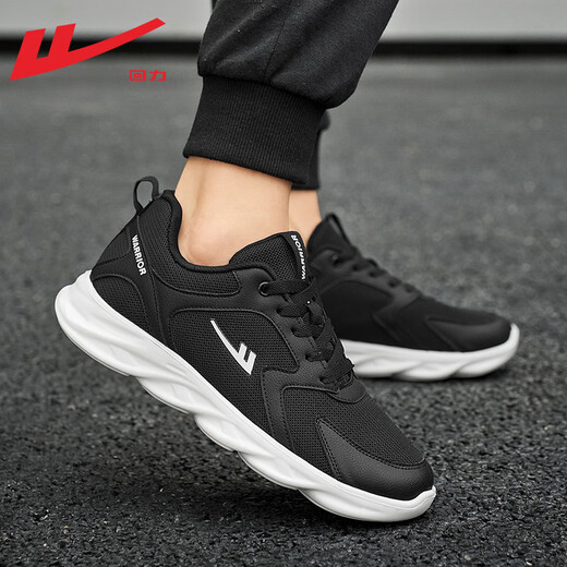 Huili Herrenschuhe Sommerschuhe Herren atmungsbezogene vielseitige Kokosnuss-Mesh-Schuhe Freizeitsportschuhe tragen resistente schockabsorbierende Laufschuhe 1483 Schwarz und Weiß 42
