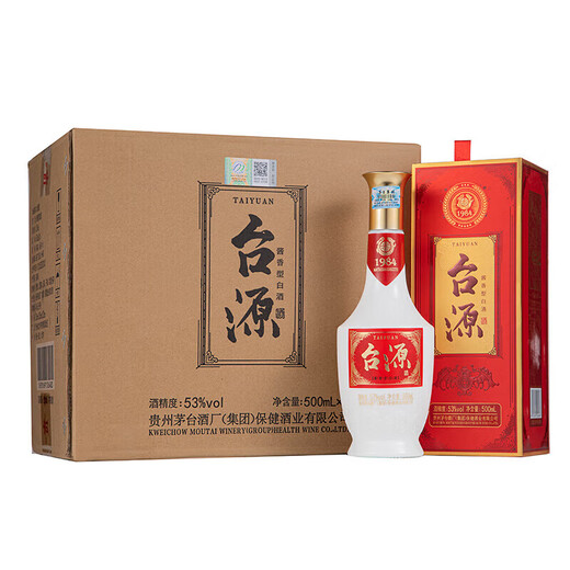 Moutai Kweichow Moutai Grupo Taiyuan Liquor 53 grados Moutai Health Liquor enviado al azar 53 grados 500ml 2 botellas Taiyuan Liquor