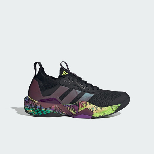 Adidas Lightning Bend RAPIDMOVE ADV 2 JS Comprehensive Training Shoes Men's Adidas Black/Aurora Metallic/Acid Yellow 42.5