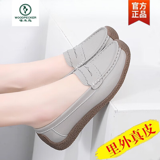 
Woodpecker mother shoes flat sole comfortable middle-aged and elderly leather shoes genuine leather spring and autumn single shoes beef tendon soft sole non-slip one-foot bean shoes gray 826 38