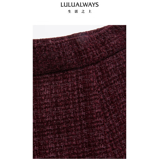 LULUALWAYS I Love Lulu 24 Winter New Style Fashionable Lady High Waist Umbrella Skirt Long Skirt Women Purple XL