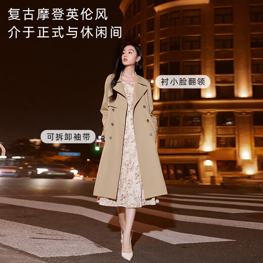 Xiangying High-End-Windbreaker-Frauenfrührung und Herbst 2025 Herbst-Outfit Neues Pendeltemperament Doppelbrust mit mittlerer Länge Khaki-Jacke Khaki S