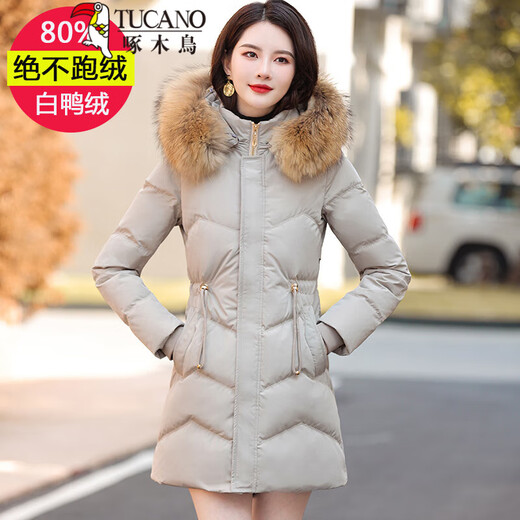 啄木鸟品牌羽绒服女冬装中长款2025年新款白鸭绒真毛领显瘦收腰冬季外套 卡灰色MYX9226[真羽绒]真毛领 XL [合适110-125斤]（新年红红火火）