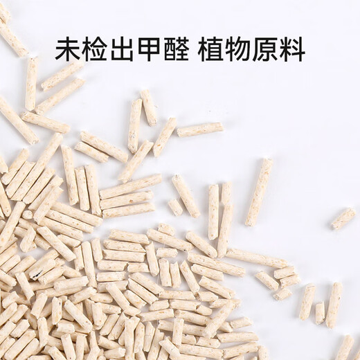 Fukumaru corn flavored tofu cat litter 2.5kg*8 pack