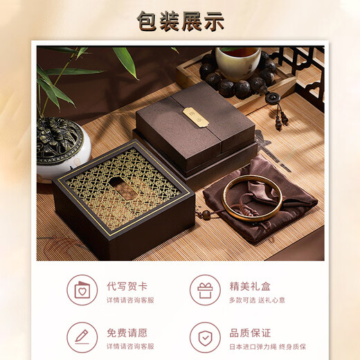 Eternal Symbol Collectible Brazilian Ice Aquamarine Crystal Bracelet Female Santa Maria Color Dark Blue Gift for Girlfriend’s Birthday Collectible Ice Aquamarine 8mm