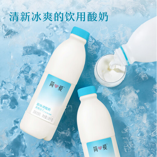 Jane Eyre original naked yogurt 1.08kg*1 bottle family vat yogurt raw milk fermentation lactic acid bacteria breakfast milk