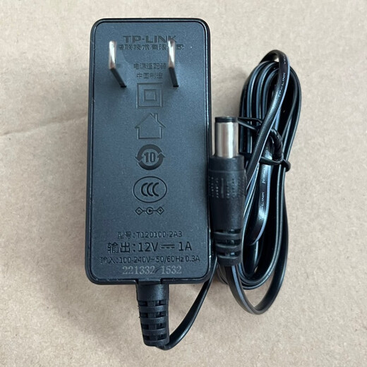 TP-LINK power adapter 12V1A router power cord T120100-2A1E Pulian old model