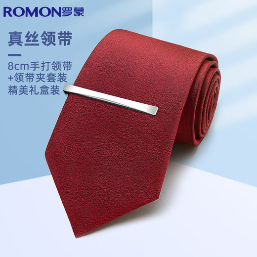 Romon tie men's silk mulberry silk hand-treading business formal wear wedding groom groom best man solid color collar jacket suit boyfriend gift
