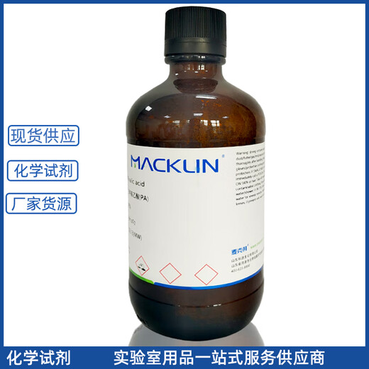 科研试剂 四硼酸钾 四水合物 分析纯AR 化学实验测试用CAS号12045-78-2 分析纯AR,≥99% 500g