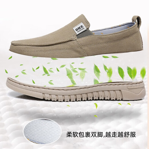 Brigjing Frühling Männer Single Schuhe alte Peking-Stoffschuhe losen atmungsaktives lässiges Tuch mittleren und älteren Papa Schuhe nicht rutschfeste Soft Sohle Männerschuhe schwarz 42