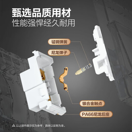 Bull 86 type interrupteur mural dissimulé 16a climatisation à trois trous prise spéciale cuisine panneau de chauffe-eau électrique à trois prises 16 ampères G07 blanc 16A (chauffe-eau de climatisation grand 3 trous) chauffe-eau de climatisation officiel prise 16A haute puissance