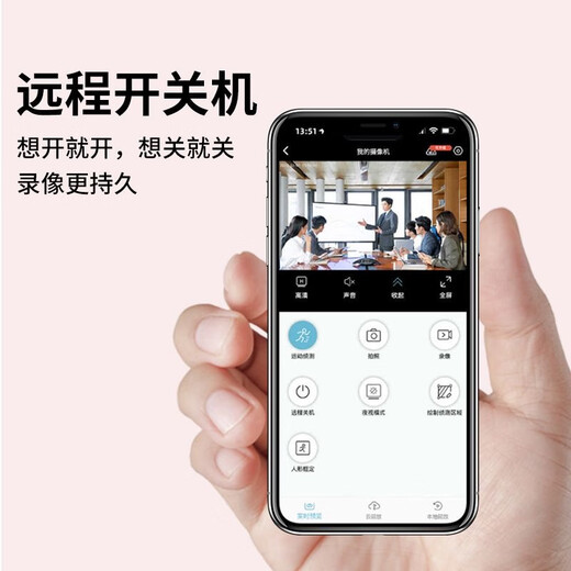 Lu Ansens kleine Kamera Kamera kleiner Monitor Haushaltsrate Recorder Recorder Nadel mit 4G Micro hochdefinition
