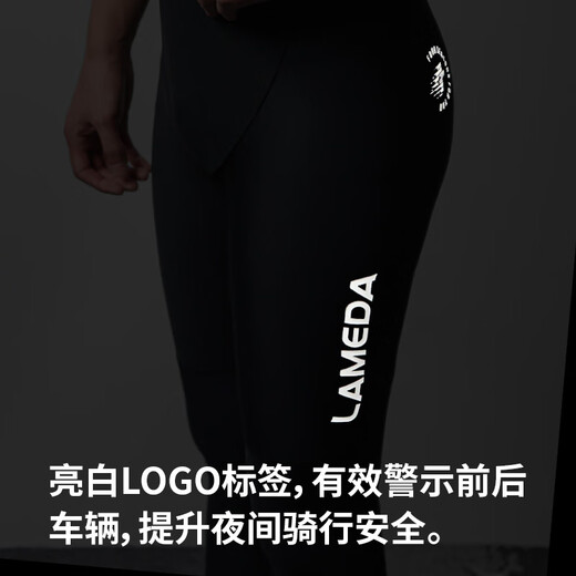 Lamparda cycling suit cycling pants double arrow men's cycling suit road bike summer strap cycling trousers high elastic quick dry dragon jump
