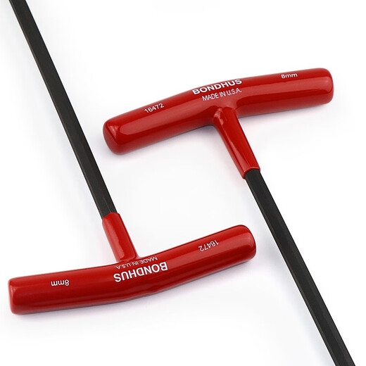 
XMSJ Borton T-handle Hexagon Key T-type Hexagon Wrench 22.53456810mm 2.5mm (total length 152mm) 15254