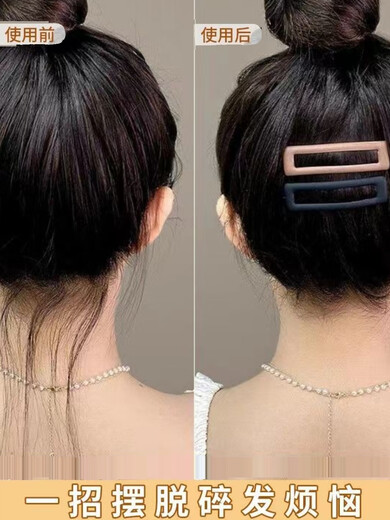 Morandi color BB clip, practical and versatile bangs clip, hair clip for girls, broken hair in front of forehead, hair clip, hair clip, hair clip, fashionable hair clip, black 2 pack