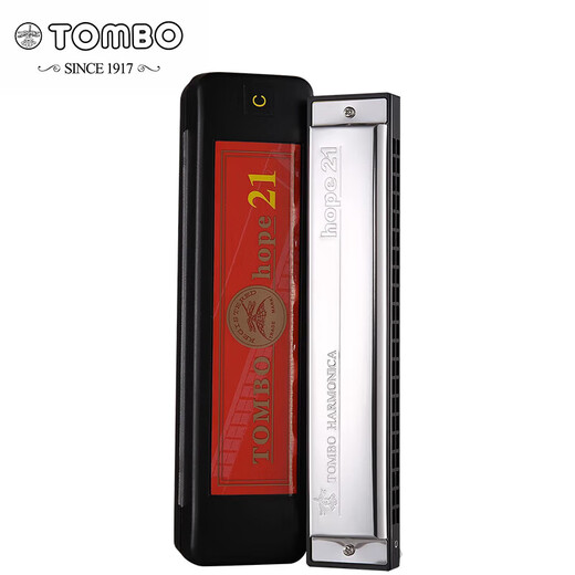 Tongbao Mundharmonica Japanisch importiert Gong 6621 21 Loch Polyphonische Mundhonica Erste Schule Erwachsener professioneller Leistung Kinder Anfänger C -Melodie [Phonetisches Symbol]
