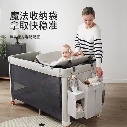 Sweeby Baby Cot Cot Multifunktionales Kinderbett Spleiß großes Bett faltbares mobiles Babybett Ultimate Version 丨 Hängensack + Windel Tisch + Mückennetz + Kokosnusspalme
