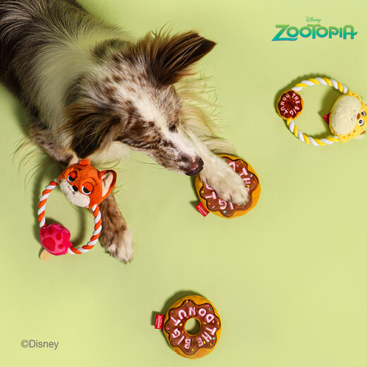GiGwi Zootopia dog toys for puppies, teeth grinding, chewing, self-pleasure, boredom relief, pet supplies for small and medium-sized dogs