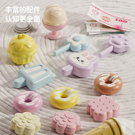 Yunya Kindereis Ice Cream Car spielen Hausspielzeug Eis Spielzeugset 3-6. Geburtstag Geschenk Eiscreme Candy Car-Pink [Sound und Licht + Drehen]