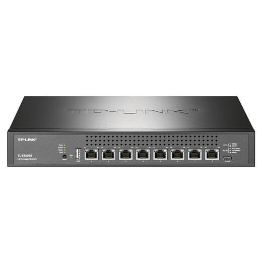 
TP-LINK 5-port 8-port 10G Ethernet 10G switch home network switch network cable splitter shunt TL-ST5008 8-port 10G full-electric port three-layer network management